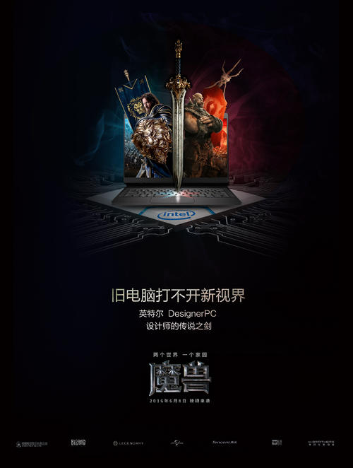 购买假的成都银行转账小票